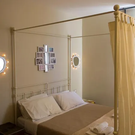 Schiara Bed & Breakfast 3*